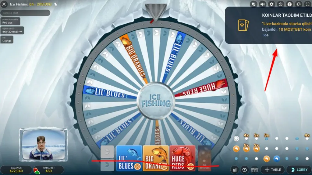 Ice Fishing canlı casino ekranı, sunucu kabini ve çark görünümü